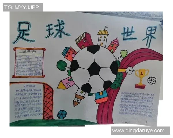 小学足球大小的选择与影响因素分析及其在青少年体育发展中的重要性